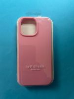 Coque iPhone 16 Pro Max \  iPhone 16 Pro Max Hüll